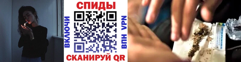 магазин продажи наркотиков  Керчь  БУТИРАТ бутик 