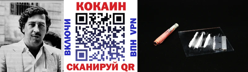 кракен зеркало  цена   Керчь  КОКАИН Боливия 