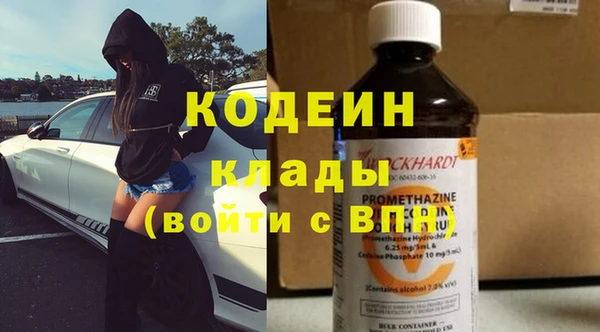 тгк Киреевск