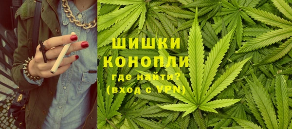 тгк Киреевск