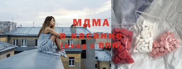 меф VHQ Кинешма