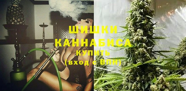 тгк Киреевск