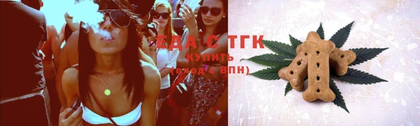 гидра Киренск