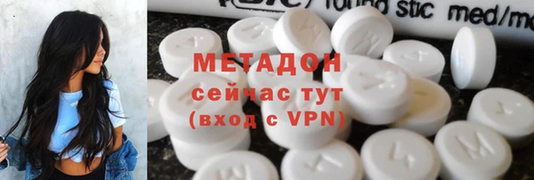 марки lsd Карталы