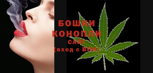 синтетический гашиш Кущёвская