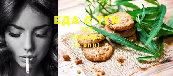 мефедрон VHQ Касимов