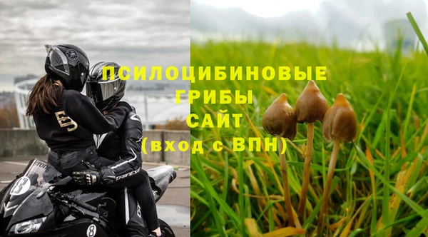 меф VHQ Кинешма