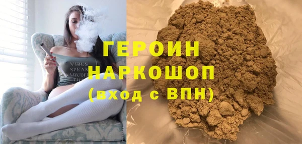 синтетический гашиш Кущёвская