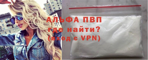 тгк Киреевск