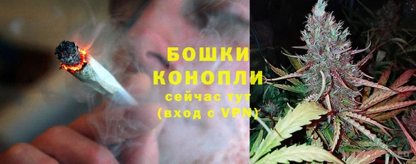 меф VHQ Кинешма