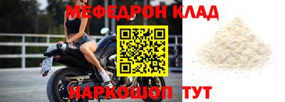 гашиш Гагарин