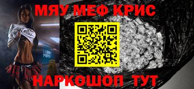 гашиш Гагарин