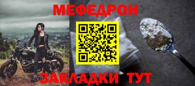 бошки Гай