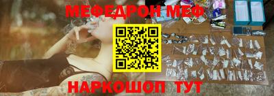 гашишное масло Бузулук