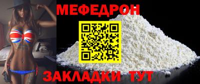 бошки Гай