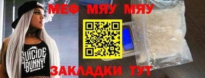 кристаллы Гатчина