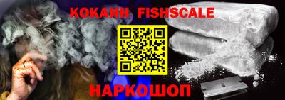 кристаллы Гатчина