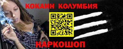 гашиш Гагарин