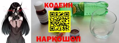 бошки Гай