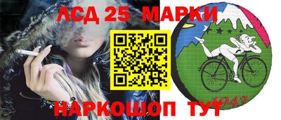 mdpv Будённовск