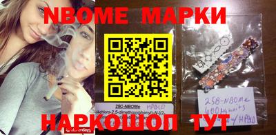 кокс Кимры