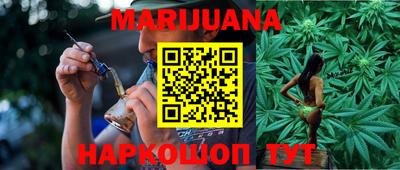 дмт Кинель