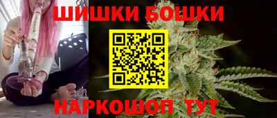 гашиш Гагарин
