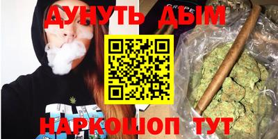 кристаллы Гатчина