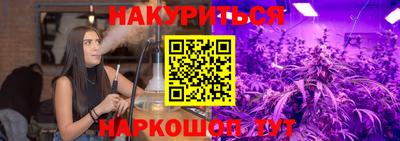 бошки Гай