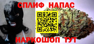 mdpv Будённовск