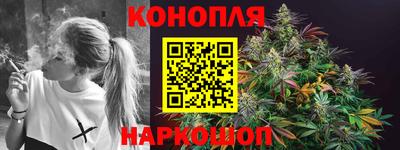 гашиш Гагарин