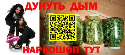 бошки Гай