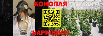 кристаллы Гатчина