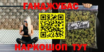 mdpv Бугуруслан