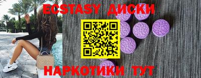 бошки Гай