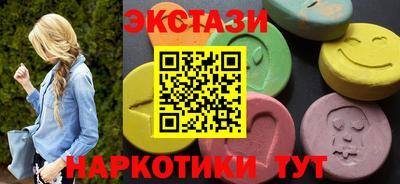 бошки Гай
