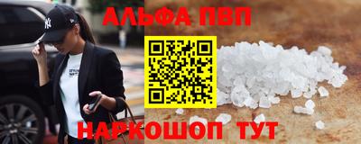 гашиш Гагарин