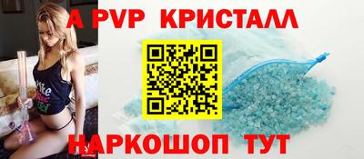 бошки Гай