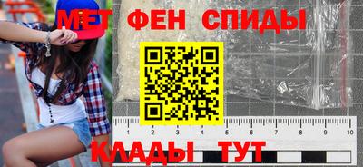 кристаллы Гатчина