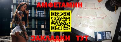 бошки Гай