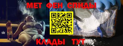 бошки Гай