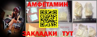 бошки Гай