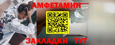 mdpv Бугуруслан