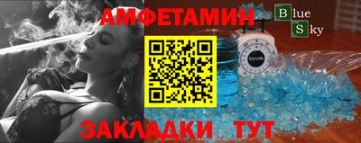 гашишное масло Бузулук