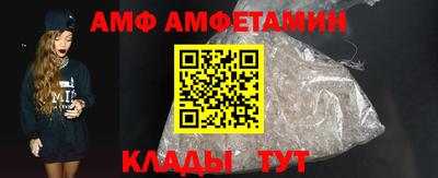 кристаллы Гатчина