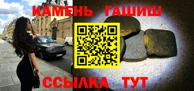 mdpv Будённовск