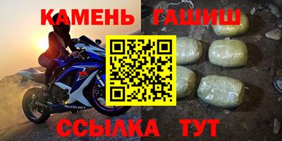 гашиш Гагарин