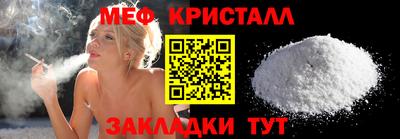 mdpv Бугуруслан