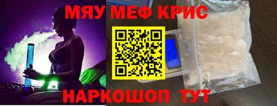 гашиш Гагарин