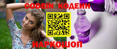 кристаллы Гатчина
